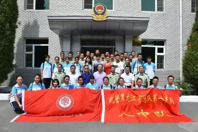 黑龙江哈三中2020高考前10名,黑龙江高考哈三中成绩