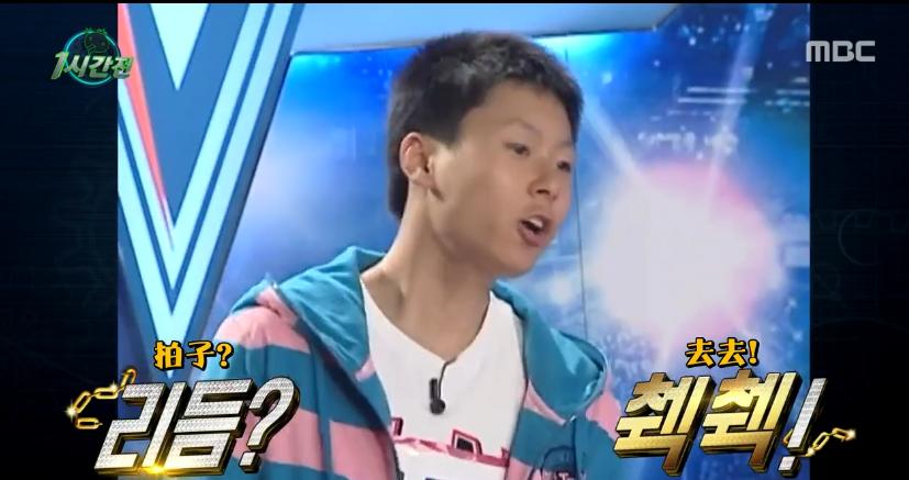 关于无限挑战的搞笑片段,每一帧都超出想象搞笑