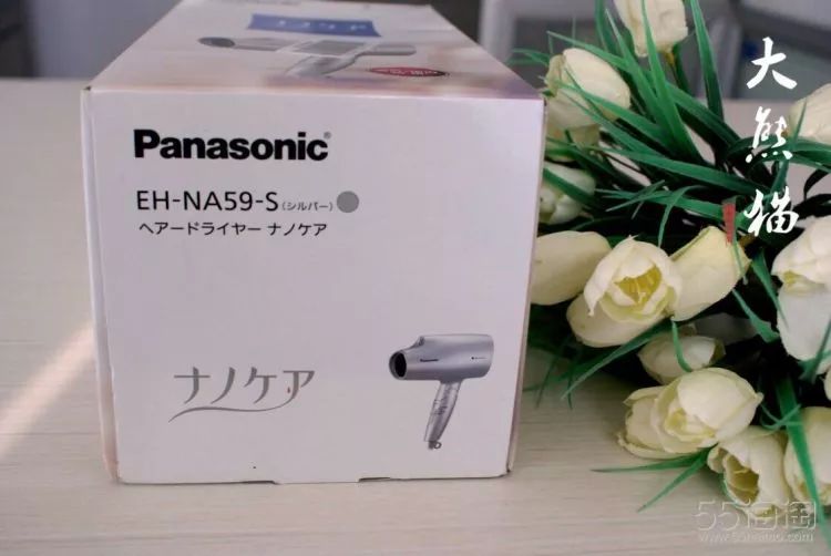 松下h5吹风机测评,松下吹风机nv45测评