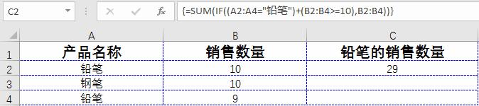excel中if函数不等于怎么表示,excelif函数多个条件使用方法