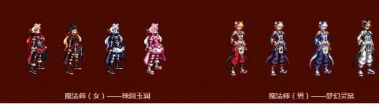 dnf2022春节套至尊装扮获得方式,dnf2022春节礼包10套能回本多少