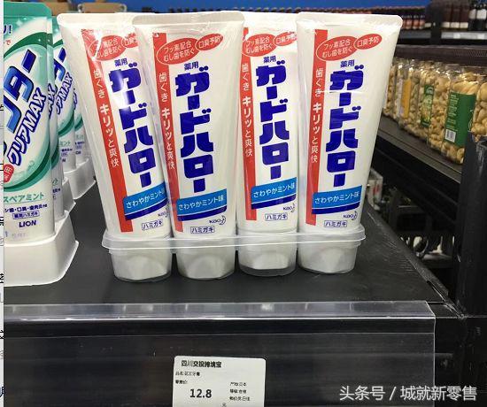 在家门口逛“小红书”是什么体验？带你见识高级跨境玩家的玩法