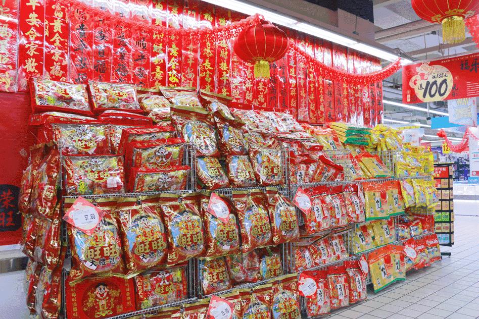 家乐福卡回收几折,苏宁金融家乐福5折