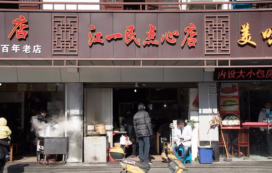 朱家角古镇美食,朱家角古镇一日游最佳攻略