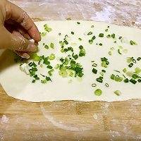 自己在家做葱油千层饼,南瓜葱油千层饼的做法