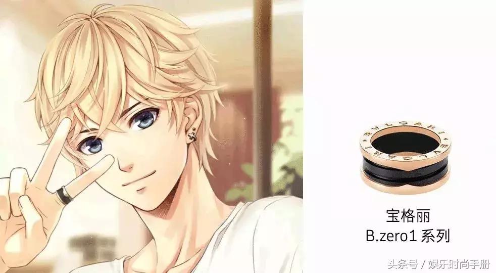 让5亿少女恋爱的养老公游戏！每个角色都是穿搭时尚精