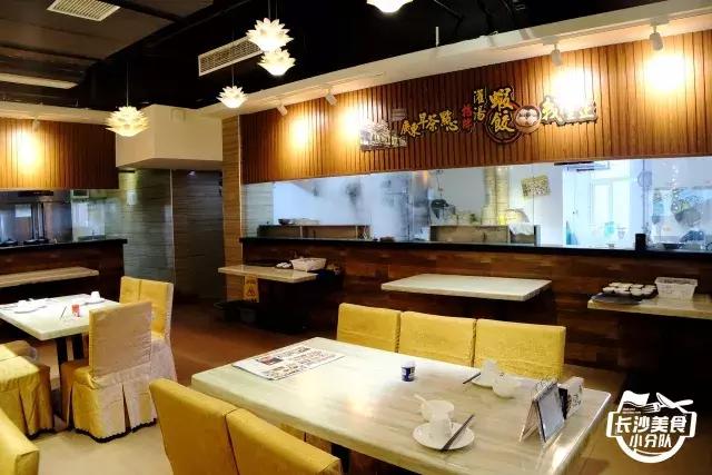 长沙观沙岭粤式早茶,长沙有几家早茶店