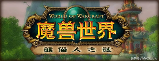 魔兽世界早期版本探索,魔兽世界版本历程