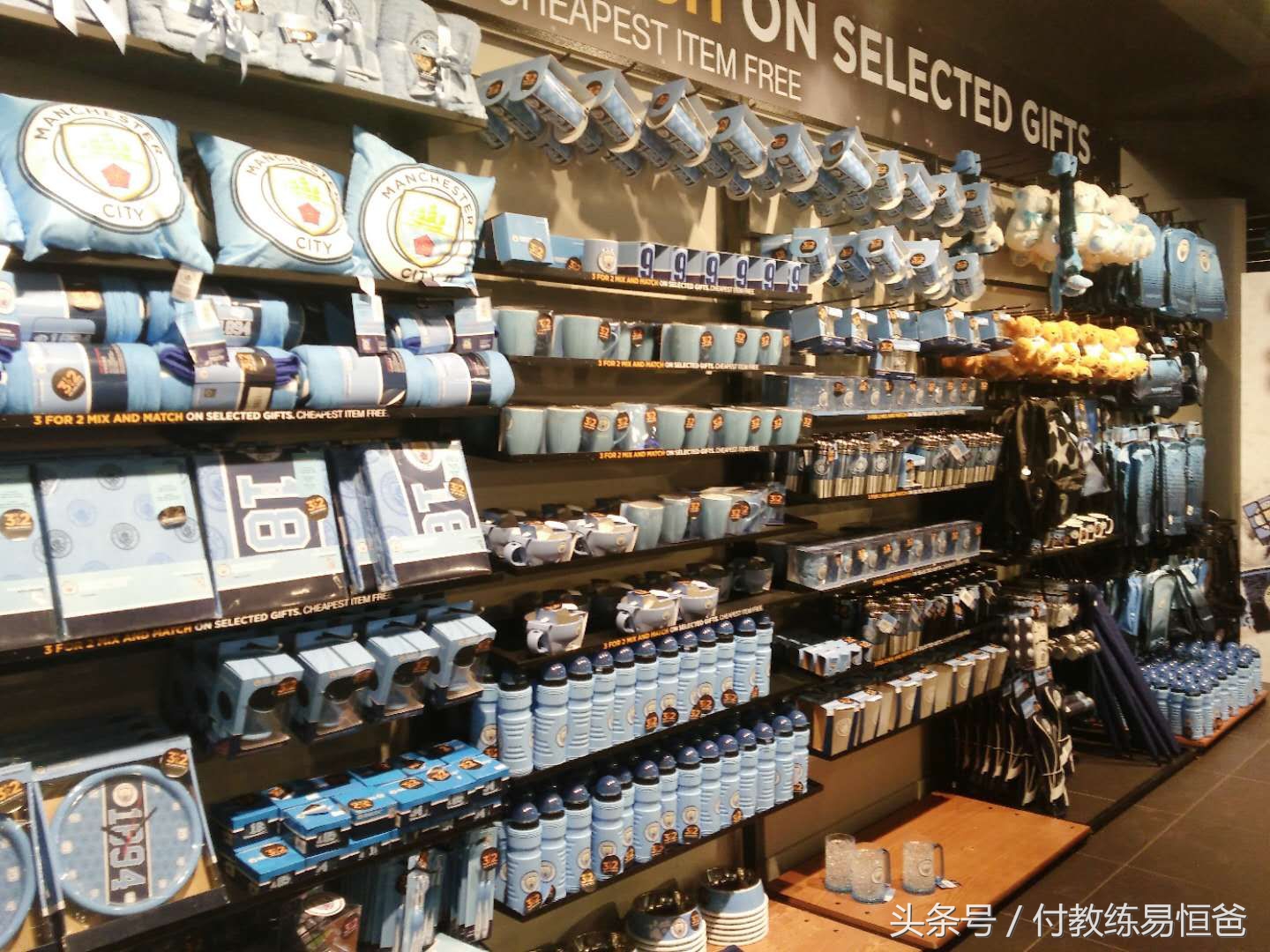 英超曼城伊蒂哈德球场开放,曼城主场伊蒂哈德