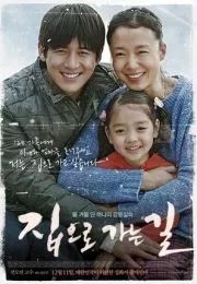 值得你观看的5部韩国犯罪电影,豆瓣评分高的韩国犯罪电影排行榜