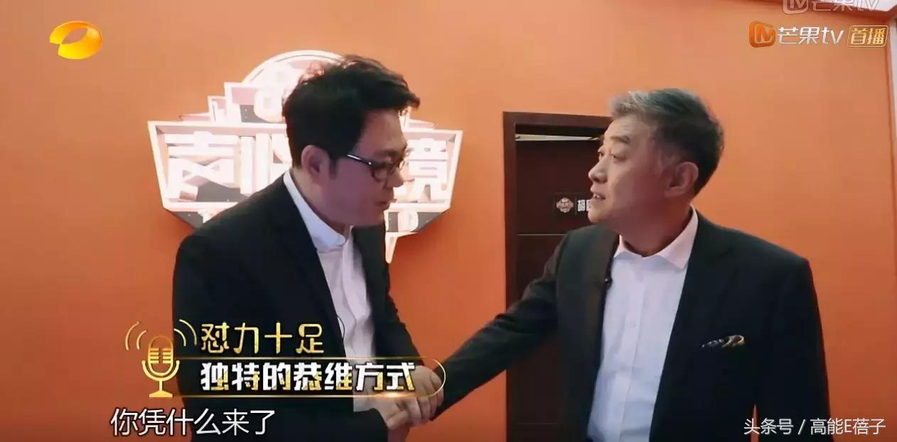 家有儿女夏东海年龄,家有儿女第一部夏东海背黑锅