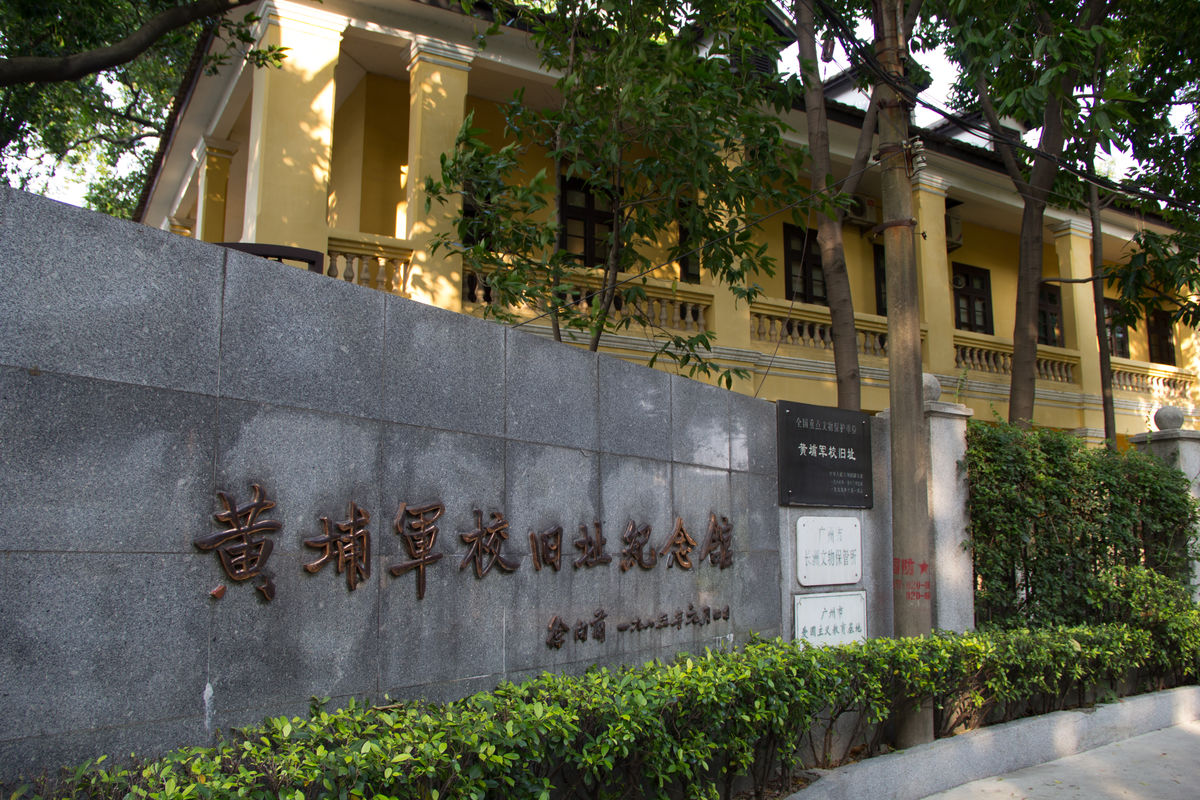 领略丹霞山风景,广东旅游之丹霞山游记