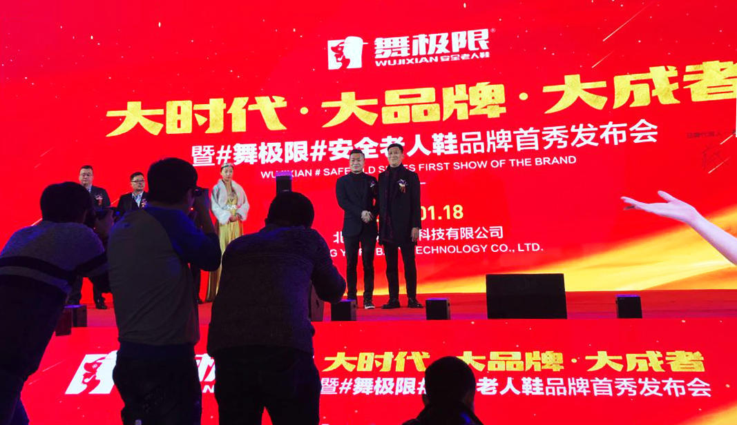 一家让你业绩爆表的策划公司,1000万策划企业