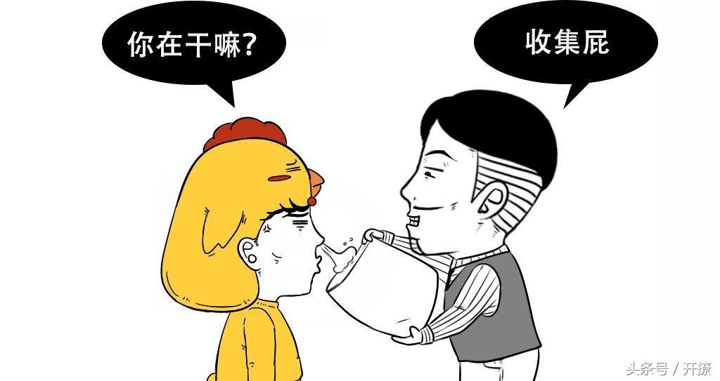 除了憋着不射，憋什么最伤身？