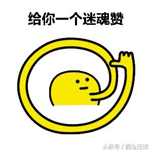 桑切斯巴塞罗那曼联,桑切斯加入劳塔罗