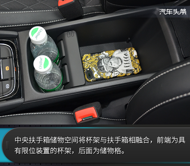 如石如玉试驾斯柯达柯珞克,评测新款柯珞克汽车