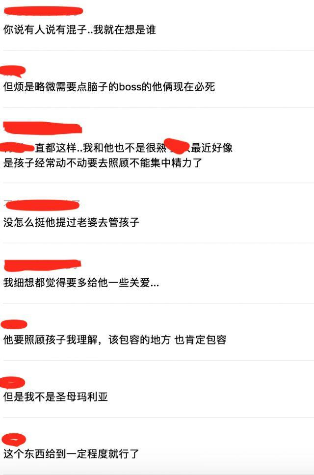 魔兽世界团长有必要凶吗,魔兽世界为什么不当团长挣钱