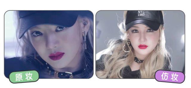 美妆大神画皮技巧,美妆大神修容小妙招