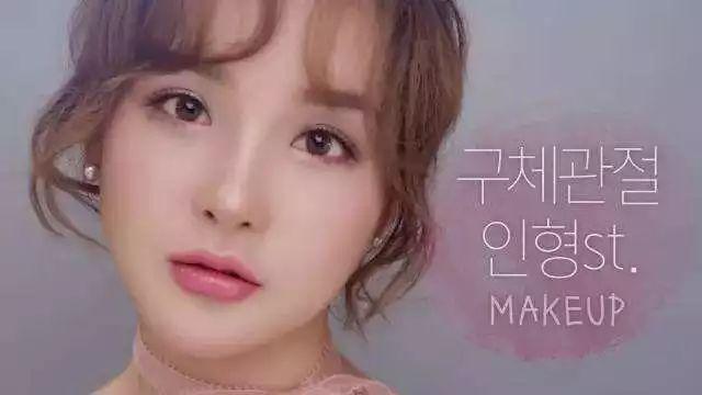 美妆大神|神级大触的画皮技巧,明明就是直接换了个头!