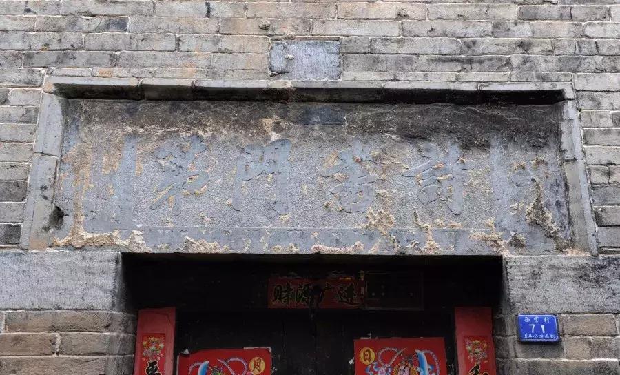 鹤壁淇县搬迁村庄名单,淇县黄洞乡西掌村