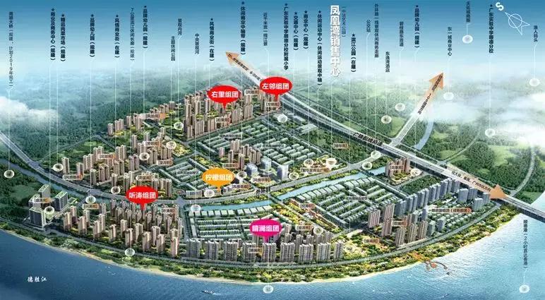 广佛交界哪个板块最有价值,广佛交界值得买的楼盘