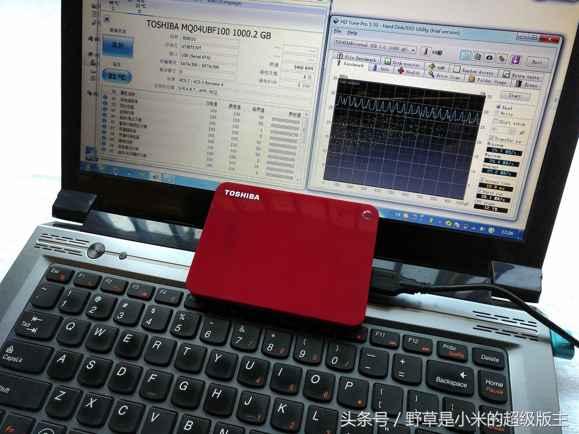 东芝slim移动硬盘评测,东芝高端移动硬盘推荐