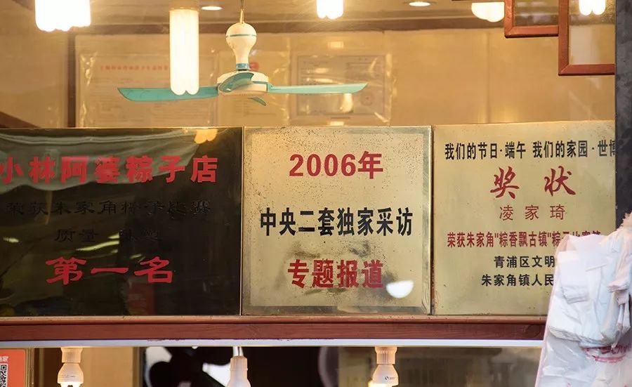 朱家角古镇美食,朱家角古镇一日游最佳攻略