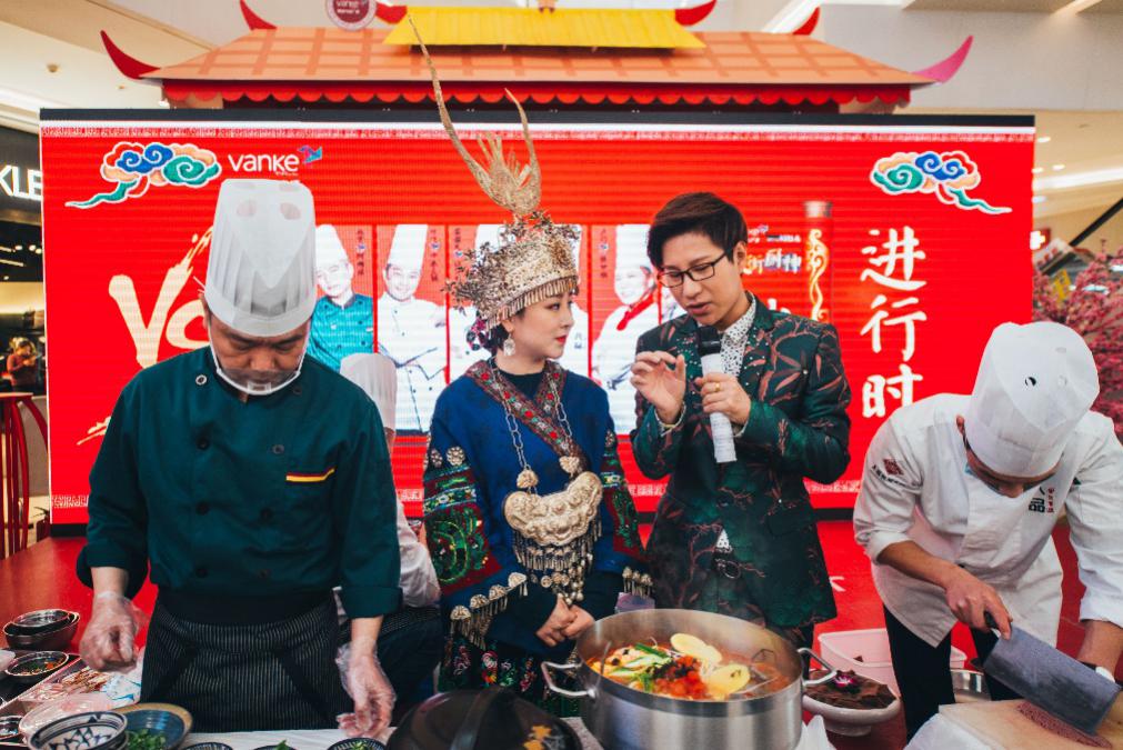 万科广场狮王争霸赛,万科广场美食活动