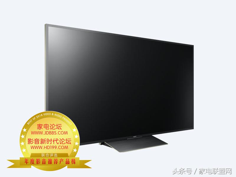 家电论坛视频,家电论坛2020