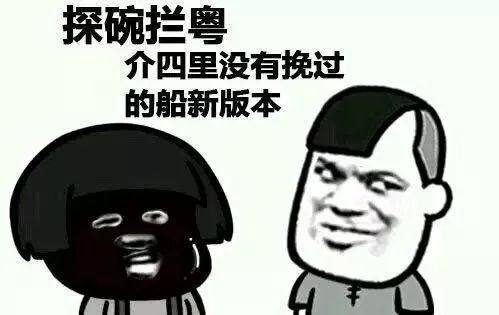 贪玩蓝月游戏推荐,贪玩蓝月是一款什么样的游戏