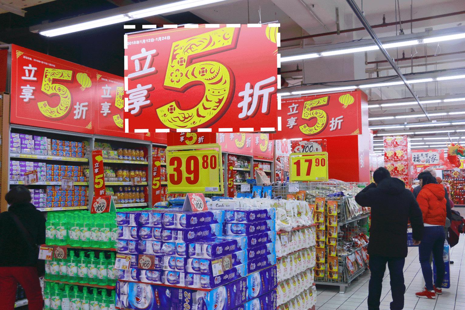 家乐福卡回收几折,苏宁金融家乐福5折