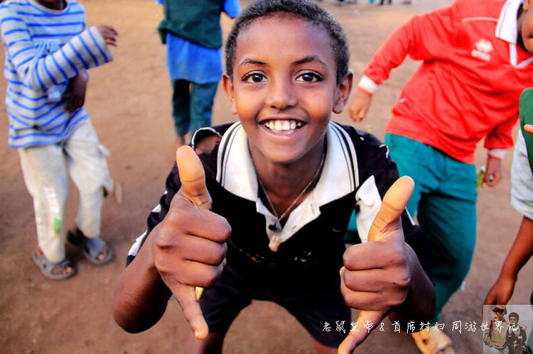 埃塞有块任性草坪:大部分时间是足球场,偶尔是机场,有时还混用