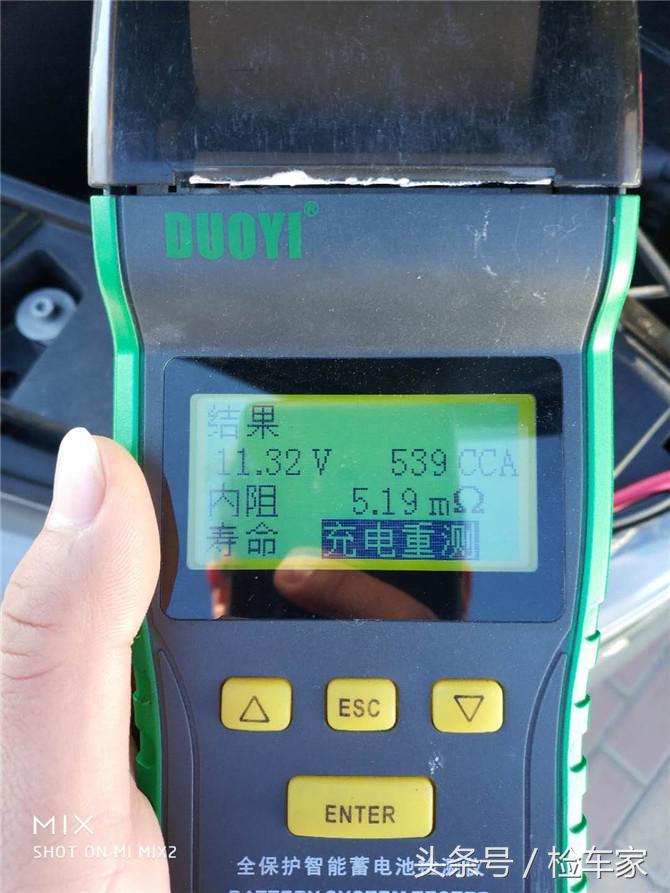 22款迈特威mpv高顶2.0t四驱商务车,大众mpv迈特威t7四驱最新款多少钱