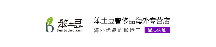 mkcece系列值得买吗,mksloan真假鉴别