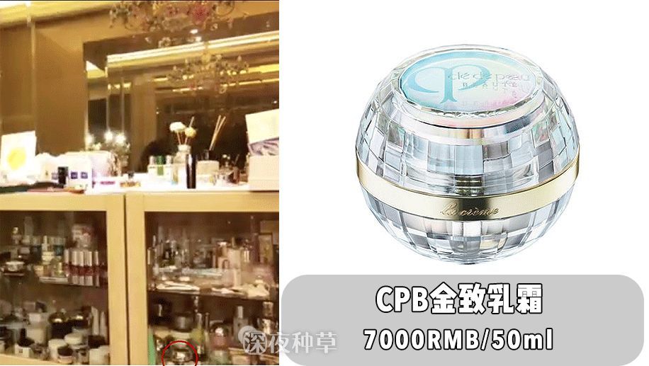 范冰冰脸蛋值多少钱,范冰冰的脸值多少钱