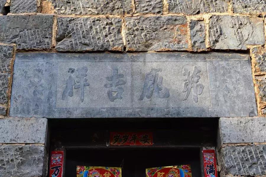 鹤壁淇县搬迁村庄名单,淇县黄洞乡西掌村