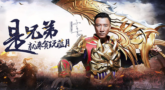 试玩三分钟游戏,试玩1分钟让你爱上这款游戏