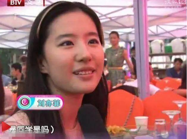 朱亚文真的很宠沈佳妮吗,朱亚文喜欢过刘亦菲吗