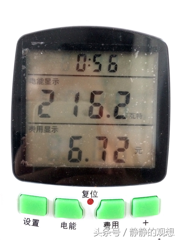 影驰gtx1060大将6g评测,影驰gtx10603g黑将怎么样