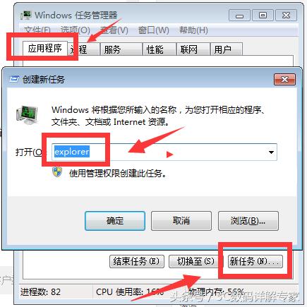 win10电脑桌面浏览器图标不见了,windows10桌面电脑图标消失了
