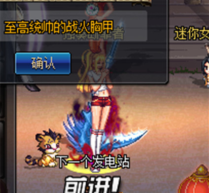 dnf大佬,dnf大佬操作