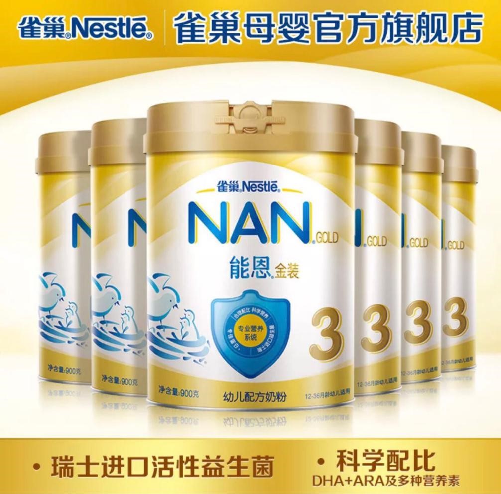 佛系剁手指南：看见即缘，能买是福