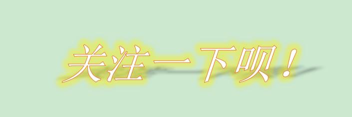 excel表格坐标如何导入cad,excel表格导入cad教学