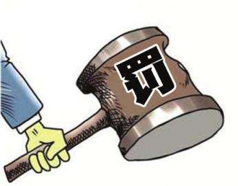 移动公司恶意扣费投诉无效怎么办,中国移动被无故扣增值业务