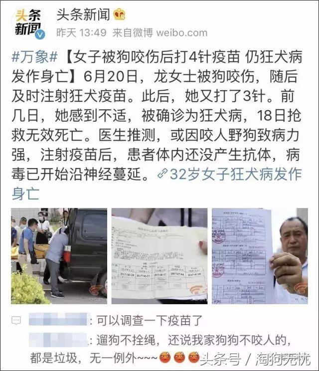 求助小猫被绳子缠住后续,被猫抓了要去打针吗