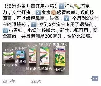 海外代购上两万后税高怎么办,国外代购被税的几率大吗