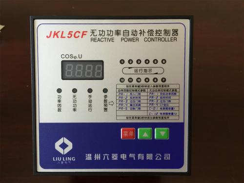 无功补偿控制器怎么设置参数,无功补偿控制器接线图