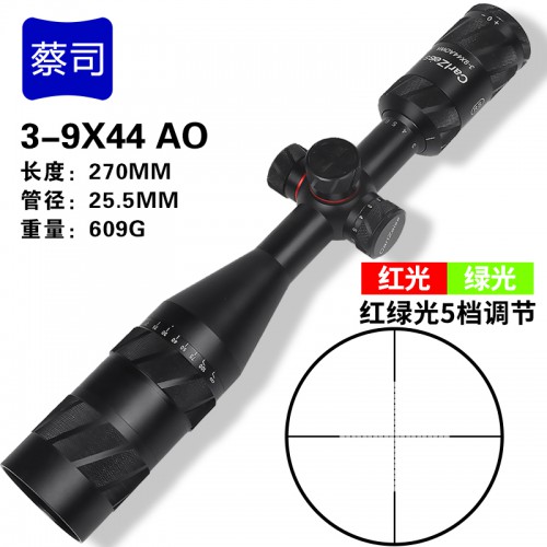 瞄准镜的前沿技术,6到24倍光学瞄准镜实测