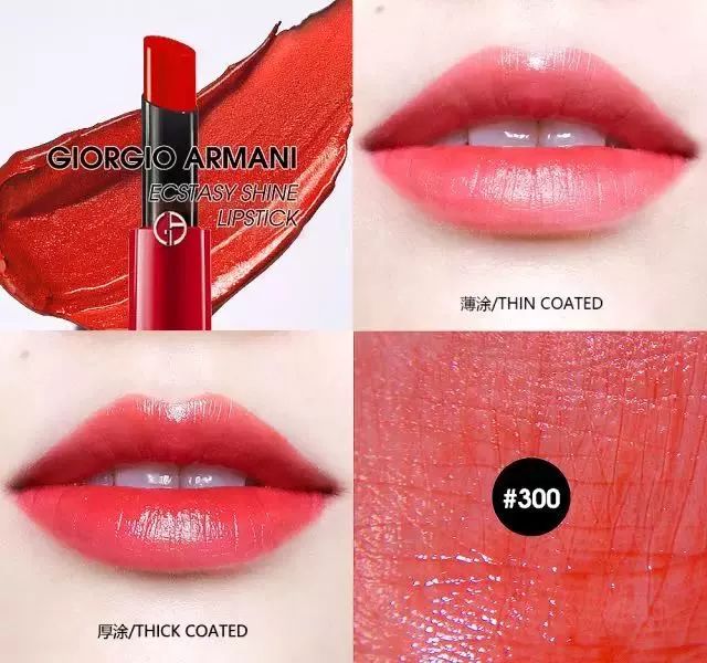 看完再剁手！DIOR纪梵希的新品口红真是美！炸！了！