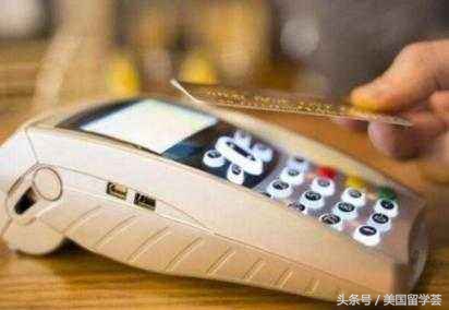 在美国信用卡会怎么处理,在美国信用卡被偷怎么办